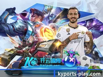 开云APP下载 APP