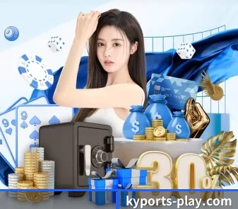 开云APP下载 APP 界面